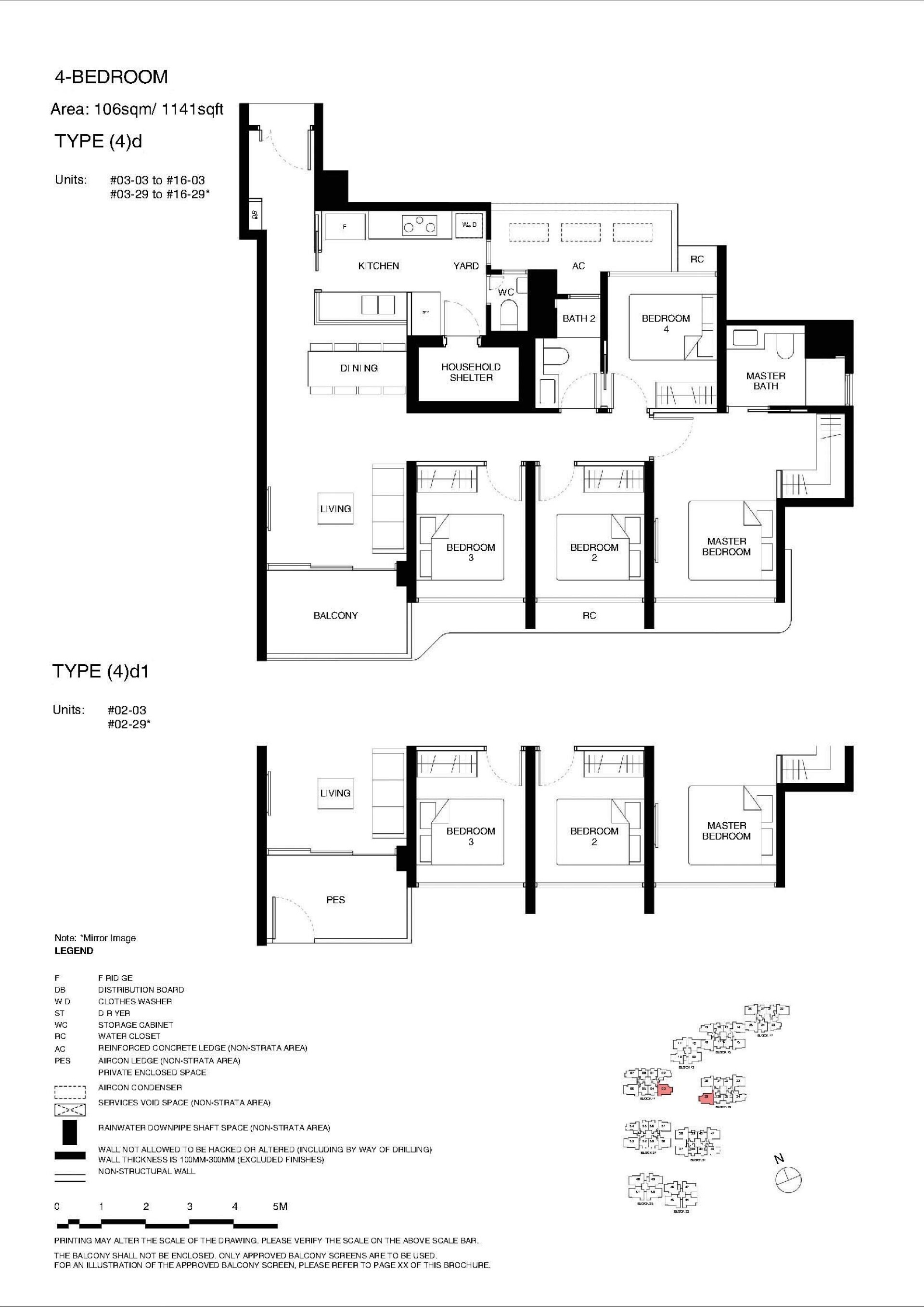 Tengah Garden Residences floorplan